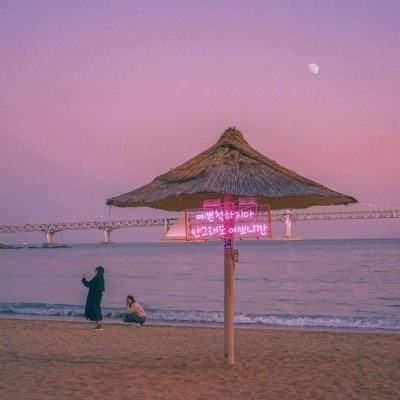 乐鱼娱乐app手机app下载截图